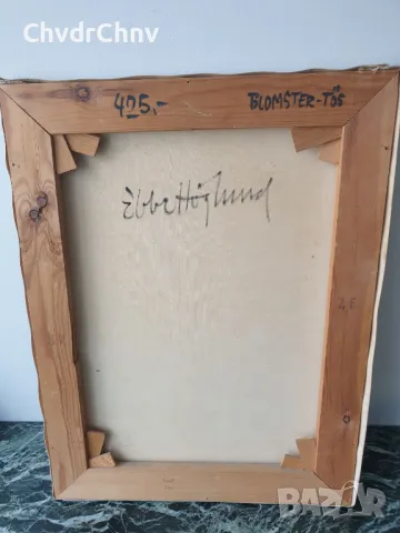 46x35см наивизъм/2бр шведска картина масло върху платно/момиченце с цветя/момченце художник, снимка 5 - Картини - 46846778