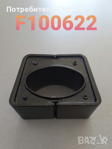 Тампон за мост управляем 91E43-10900 FD20-25N(F18C)