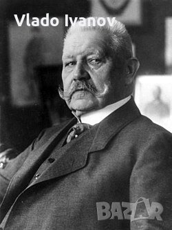 капаци за джобен часовник след 1944год, снимка 8 - Антикварни и старинни предмети - 37954967