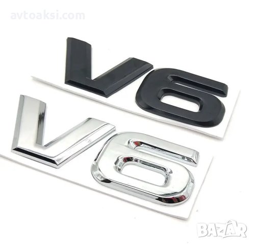 Емблема метални V6 никел/черна мат, снимка 2 - Аксесоари и консумативи - 44178917