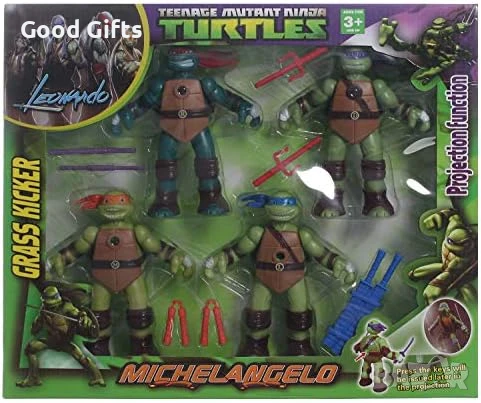 Голям комплект фигурки Костенурките Нинджа с оръжия, Ninja Turtles