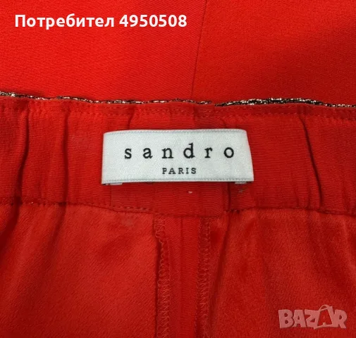 Шорти от коприна и памук на Sandro, размер 3, снимка 8 - Други - 56120805
