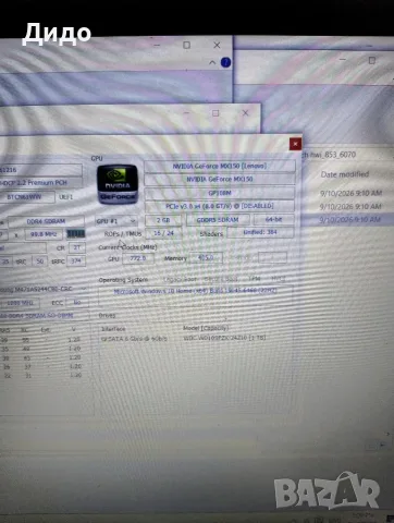 Lenovo IdeaPad 330, Intel core i3-8130, 8GB RAM, 1TB HDD(части), снимка 6 - Лаптопи за работа - 56084287