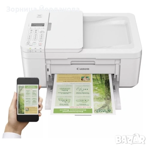 Мастиленоструен принтер Canon Pixma, снимка 4 - Принтери, копири, скенери - 53063309