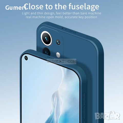 Xiaomi Mi 11 LIte - Силиконов Гръб със Защита за Камерата, снимка 12 - Калъфи, кейсове - 38132507