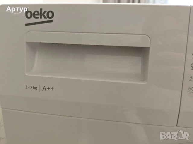 Сушилня Beko DH 7411 Термопомпа , снимка 6 - Сушилни - 52867277
