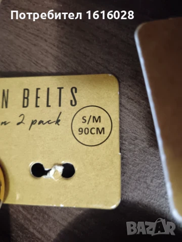 Два кожени колана с леопардов мотив. , снимка 7 - Колани - 44925839