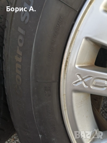 Лети джанти 7J X 17 ET 49 със зимни гуми Fulda 235 / 65 R17 - Volvo XC, снимка 11 - Гуми и джанти - 52987533