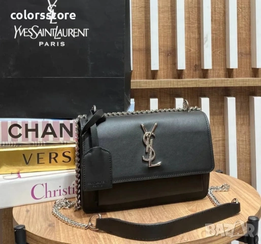 Черна чанта YSL - SG02