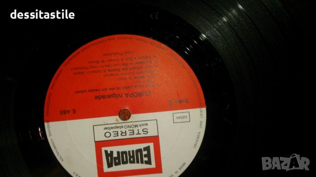 Грамофонни плочи, снимка 14 - Грамофонни плочи - 37788054