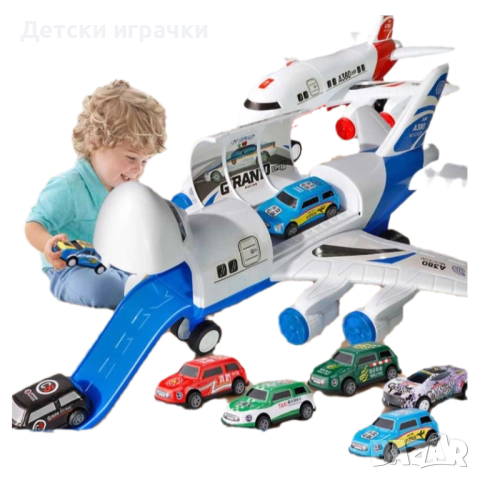 Играчка самолет с писта и 6 коли, снимка 6 - Влакчета, самолети, хеликоптери - 52633674