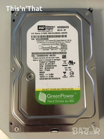 Хард диск Western Digital WD5000AVDS 500GB