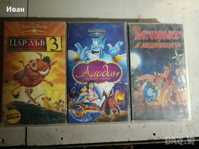 Видеокасетки и Двд дискове, снимка 4 - DVD филми - 53882675