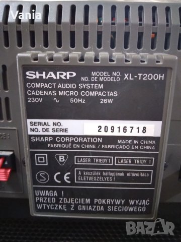 Аудио система Sharp , снимка 13 - Аудиосистеми - 37084362