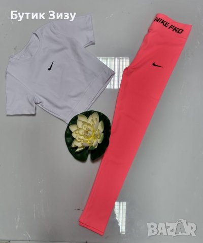 Дамски екип Nike (S,M,L,XL,XXL), снимка 14 - Спортни екипи - 39893721