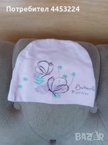 Бебешки шапки за момичета, снимка 4 - Бебешки шапки - 50915494