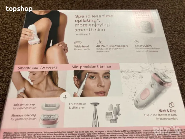 Епилатор Braun Silk-épil 7 SE7-441, сив/сребрист, снимка 8 - Епилатори - 50355218