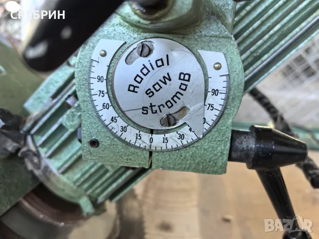 Пендула тип радиал на 1100 мм мот 4 кв диск 400 мм, снимка 8 - Други машини и части - 50085614