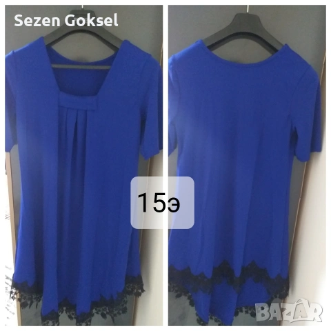 дрехи, снимка 15 - Ризи - 53912468