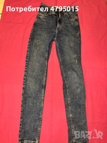 Дамски дънки Хс размер