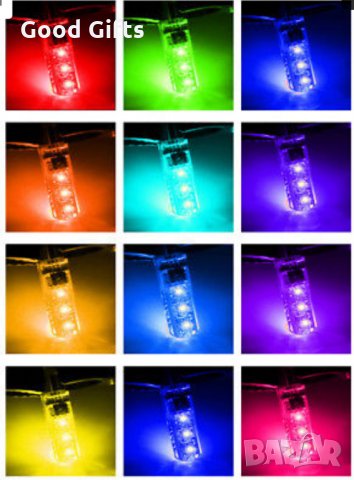 Цветни LED крушки за фарове габарит светлини с дистанционно управление, снимка 6 - Аксесоари и консумативи - 29524454