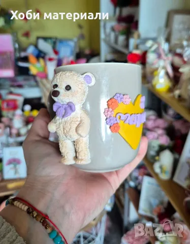 Чаши полимерна глина , снимка 6 - Ръчно изработени сувенири - 49229359