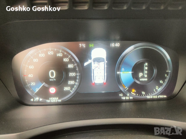 Volvo xc90 R- DESIGN, снимка 9 - Автомобили и джипове - 54010563