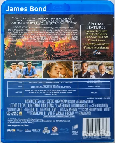 Блу Рей (Blu Ray) Легенди за страстта (Legends of The Fall) с БГ субтитри. Издание за България, снимка 2 - Blu-Ray филми - 22188031