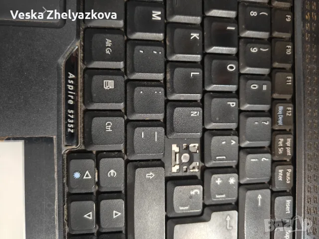 Лаптоп Acer за игри, снимка 5 - Лаптопи за игри - 56273780