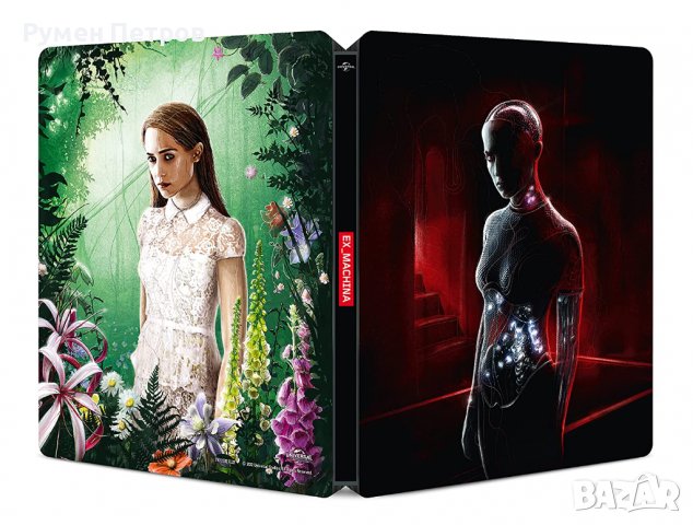 Продавам нов 4K + Blu Ray Steelbook EX MACHINA - БОГ ОТ МАШИНАТА, снимка 2 - Blu-Ray филми - 38516162