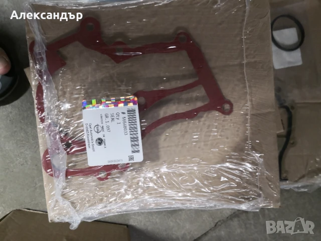 Продавам пълен ремонтен комплект за смяна на ангренажна верига за OPEL MERIVA 1.4 бензин 2016, снимка 8 - Части - 50901715