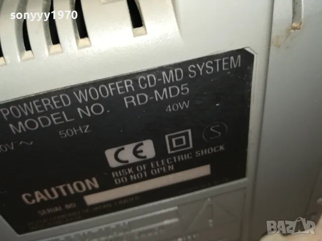 JVC-BIG JVC 0805251653, снимка 12 - Радиокасетофони, транзистори - 50208803