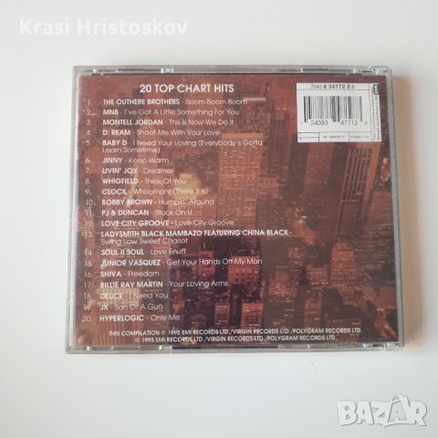 Now That's What I Call Music! 31 cd 2, снимка 3 - CD дискове - 44148884