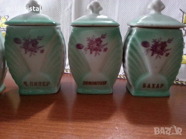Български порцелан буркани за подправки , снимка 8 - Антикварни и старинни предмети - 40780758