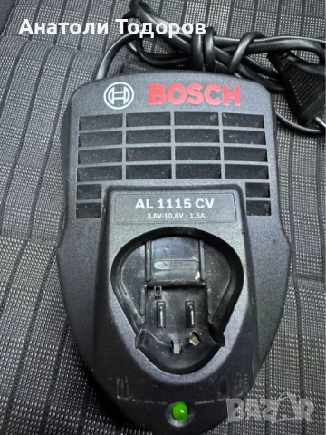 Зарядно Bosch