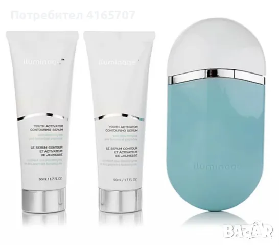 Уред против бръчки с LED, Радиочестота и Ionic Sculpt технология - ILUMINAGE Youth Activator 66583, снимка 6 - Масажори - 49020286