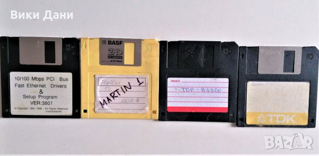 лот флопи дискети за ретро комп, снимка 1 - Други - 31577906