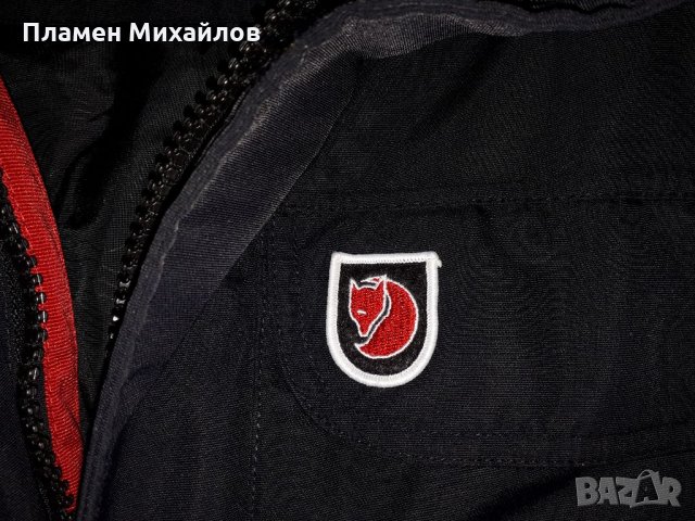 Fjallraven kodiak-Ориг. Зимна парка, снимка 4 - Якета - 34068689