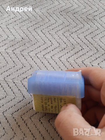 Стара Четка и Пемза за пети, снимка 3 - Други ценни предмети - 31221707