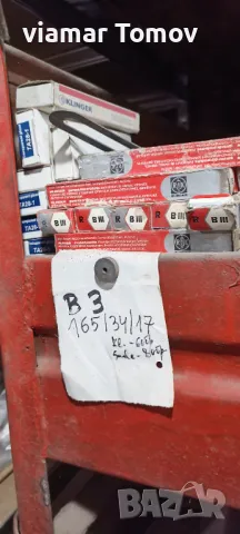 нивомерни стекла Клингер, снимка 2 - Други машини и части - 49307087