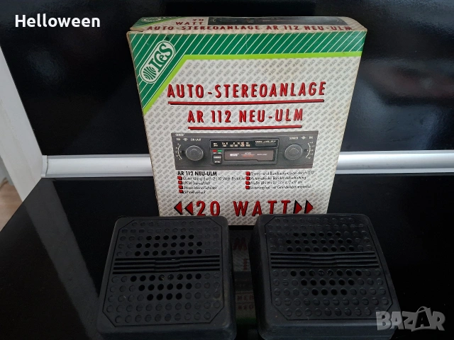 Комплект авто радиокасетофон ICS, две тонколонки и външна антена, снимка 9 - Аксесоари и консумативи - 53159684