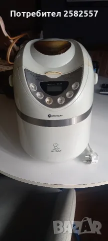 продавам работеща хлебопекарна