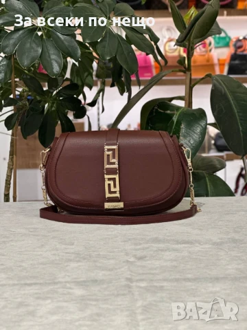 Versace Дамска Чанта Версаче - Налични Различни Цветове Код E742, снимка 9 - Чанти - 51293290