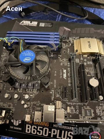 Asus B150-PLUS 1151ипроцесор Intel Core i7-6700, снимка 4 - Външни хард дискове - 39077904