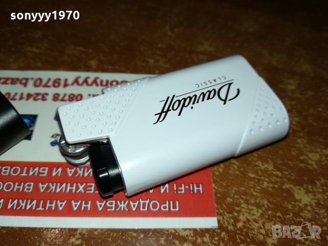 davidoff-бяла или черна метална запалка 2310211434, снимка 3 - Запалки - 34557286