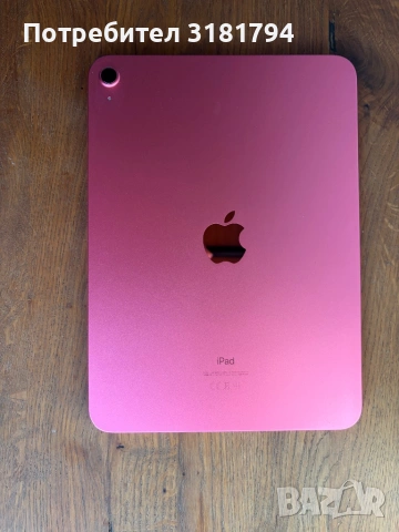 IPad 10-th generation+ Apple Pencil 1st generation iStyle Bulgaria, снимка 2 - Таблети - 54233355