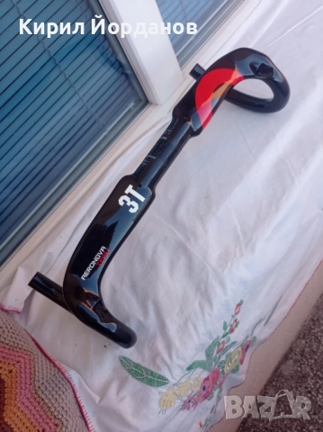 Шосейно карбоново кормило