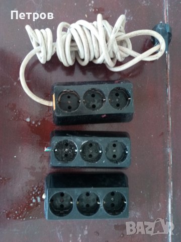 Продавам разклонители 2 броя без кабел., снимка 1