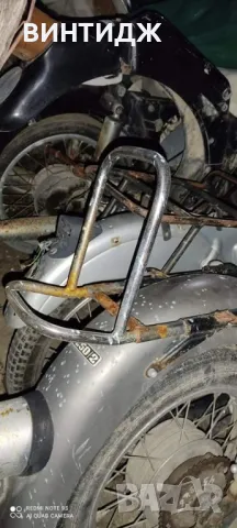 мз етз емзе емзет части, снимка 4 - Други ценни предмети - 50050643