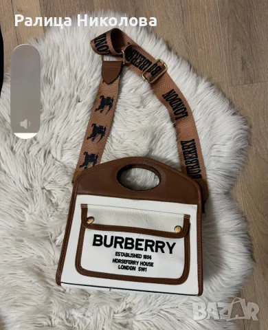 Нова чанта Burberry 
бяло и кафяво , снимка 2 - Чанти - 55777290